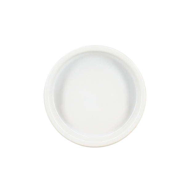 MOULE À FLAN 13.5CM EN GRÈS BLANC – Cuisson au four – HygiRéa