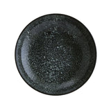 ASSIETTE CREUSE BLOOM COSMOS BLACK 23CM EN PORCELAINE – Assiette – HygiRéa