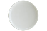 COUPELLE BLANCHE HYGGE 10CM PORCELAINE – Complément table – HygiRéa