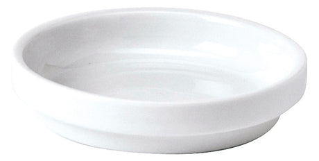 COUPELLE CAFETERIA 16CL BLANC PORCELAINE – Complément table – HygiRéa
