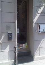 Cendrier mural 3L – Cendrier Mural – HygiRéa