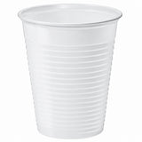 Gobelets blanc 20cl – Gobelets Réutilisables – HygiRéa